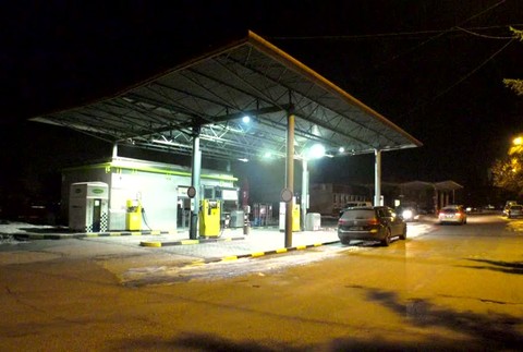 Trezor s peniazmi zmizol z pumpy. Polícia rieši sériu krádeží