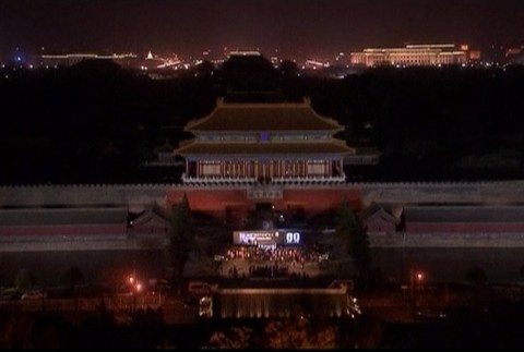 hodina zeme cina