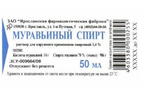 RAPEX varuje pred nebezpečnou kozmetikou