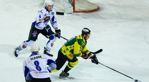 MsHK Žilina - HC 07 DETVA