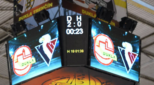 Dukla hľadá operátora pre multimediálnu kocku
