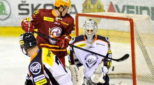 DUKLA Trenčín - HC Košice