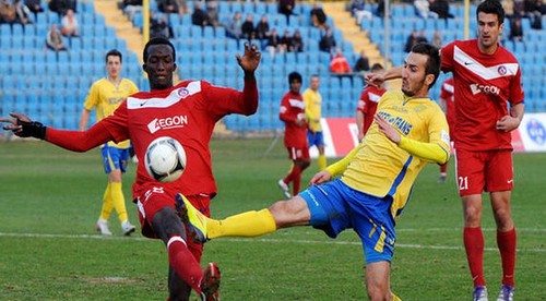 AS Trenčín - MFK Košice