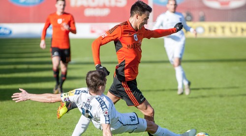 HIGHLIGHT: MFK Ružomberok - FC ViOn Zlaté Moravce 0:0 v 18. kole Fortuna ligy