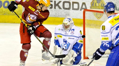 DUKLA Trenčín - HK POPRAD
