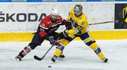 ŠHK 37 Piešťany - HK 46 Bardejov
