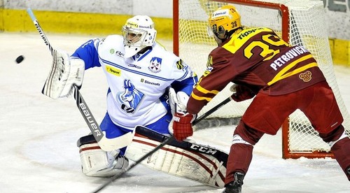 DUKLA Trenčín - HK POPRAD