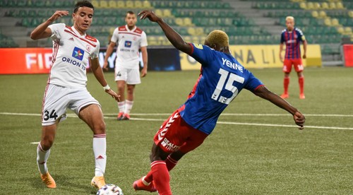 VIDEO: Duel AS Trenčín - FK Senica rozhodol TENTO gól
