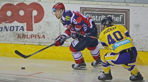 HKM Zvolen - ŠHK 37 Piešťany