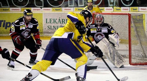 HC ‘05 Banská Bystrica - ŠHK 37 Piešťany
