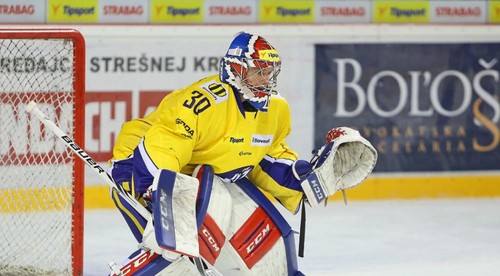 HC Banská Bystrica - ŠHK 37 Piešťany