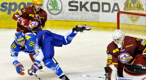 DUKLA Trenčín - HK POPRAD