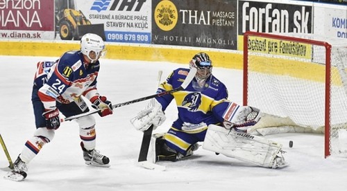ŠHK 37 Piešťany - HKM Zvolen