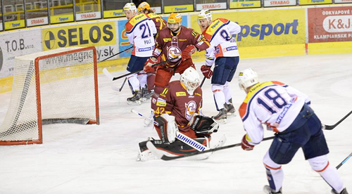 DUKLA Trenčín - HKM Zvolen