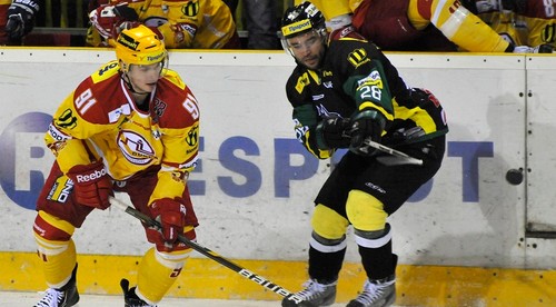 MsHK Žilina - Dukla Trenčín