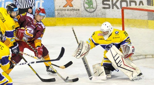 Dukla Trenčín - ŠHK 37 Piešťany