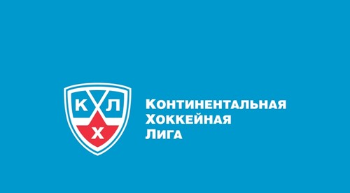 ZMENA TERMÍNU PRÍPRAVNÉHO STRETNUTIA SO SLOVANOM BRATISLAVA