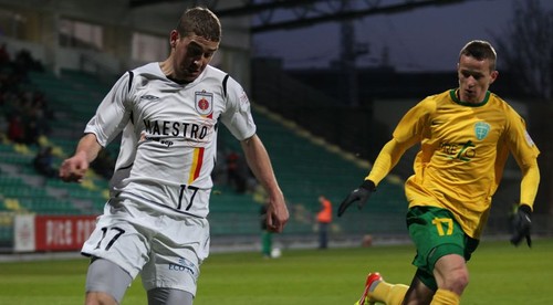 MŠK Žilina - MFK Ružomberok