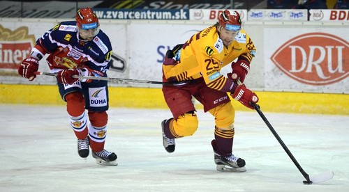 HKM Zvolen - Dukla Trenčín