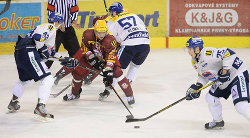 DUKLA Trenčín - MHC Martin
