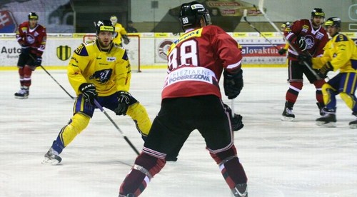 HC ‘05 Banská Bystrica - ŠHK 37 Piešťany
