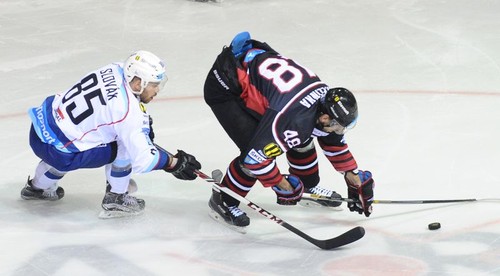 HK Nitra - HC Banská Bystrica