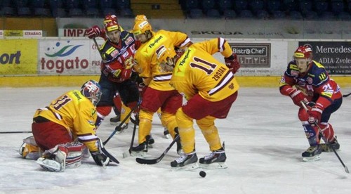 HKM Zvolen - DUKLA Trenčín