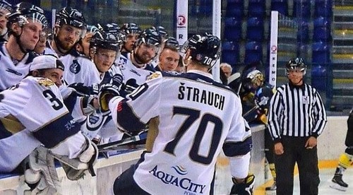 Štrauch balí kufre z Popradu. Už si našiel aj slovenský klub