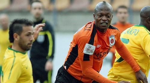 MFK Ružomberok - MŠK Žilina