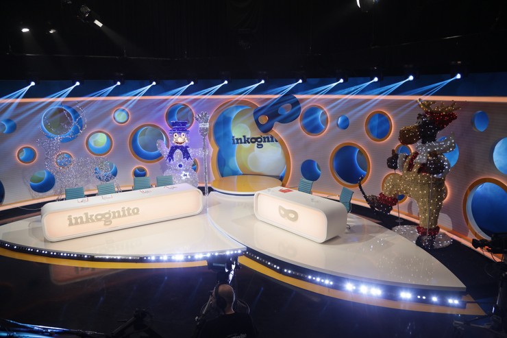 Inkognito - Vianoce 2017