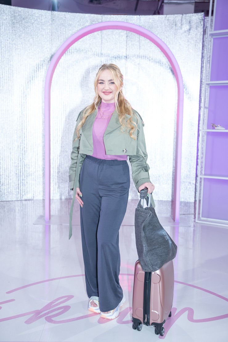 Nákupné maniačky: téma Letisková štýlovka - Petra