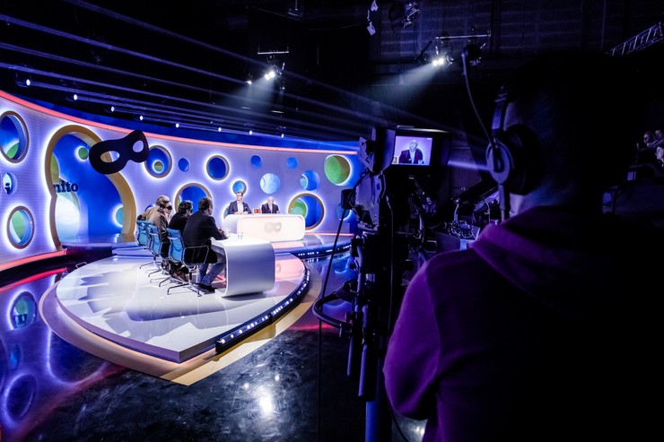 Inkognito - Pavel Traubner