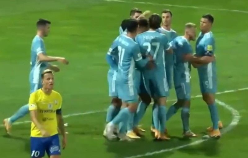 MFK Zemplín Michalovce - ŠK Slovan Bratislava