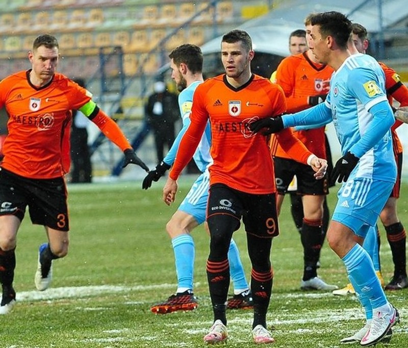 MFK Ružomberok - ŠK Slovan Bratislava