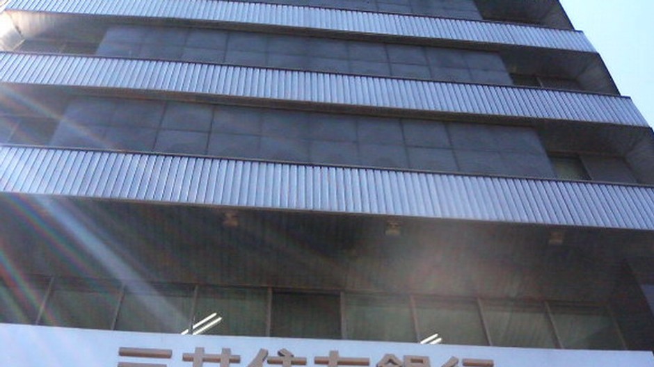 japonska banka