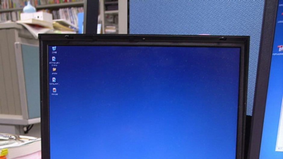 pocitac laptop