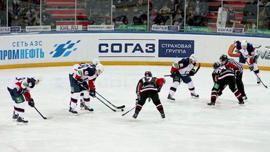 Avangard Omsk-Slovan