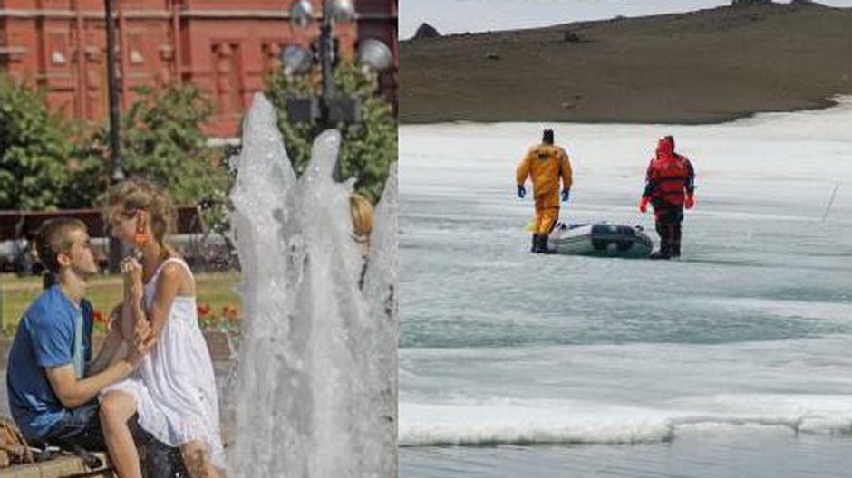 Teplo a zima, ilustrák, montáž, koláž