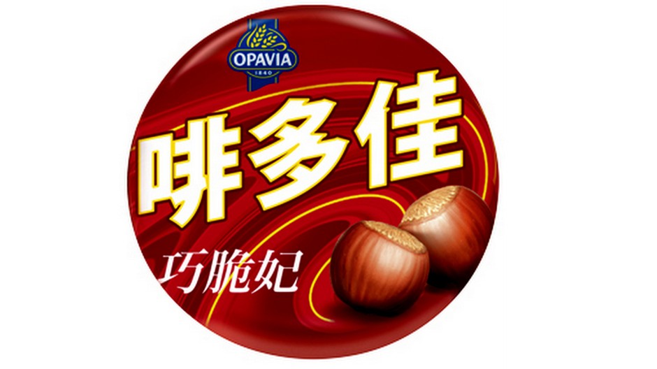 Fidorka PR čínske znaky