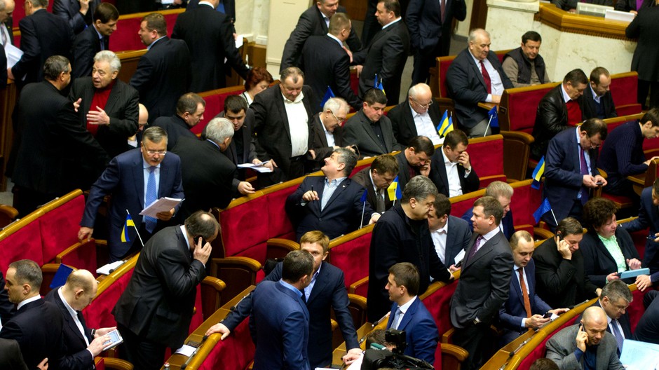 Ukrajinský parlament