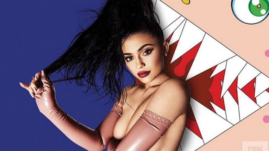 kylie jenner