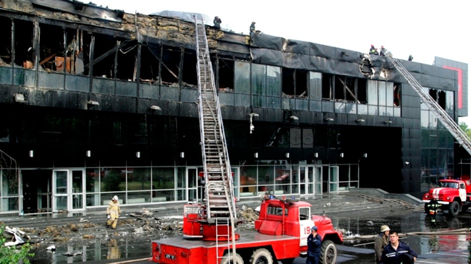 Hokejový štadión v Donecku