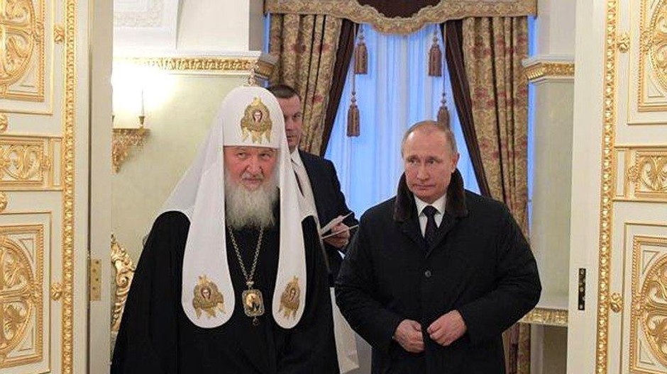 Kirill a Putin
