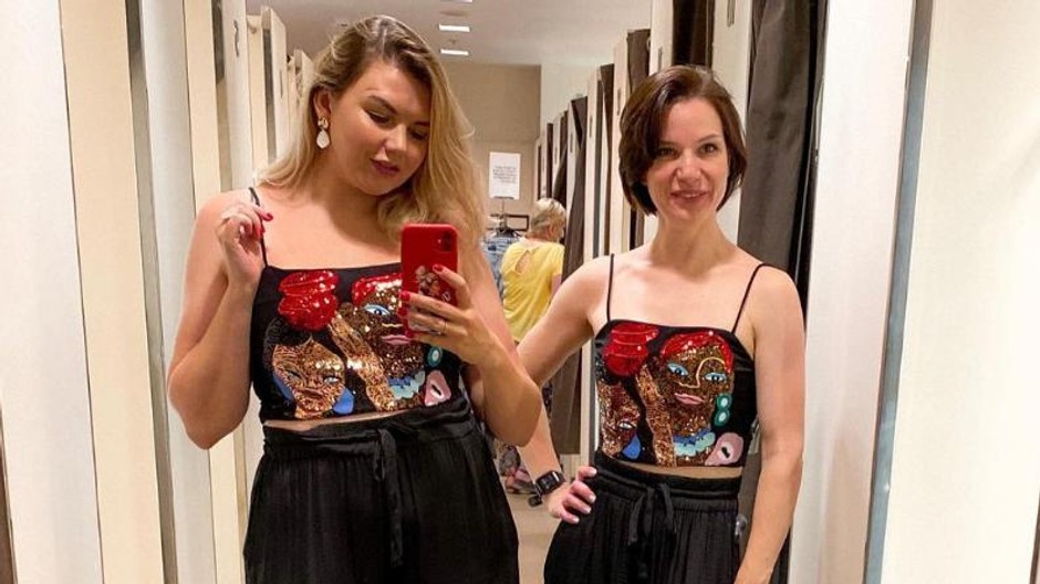 modny stylistka 
