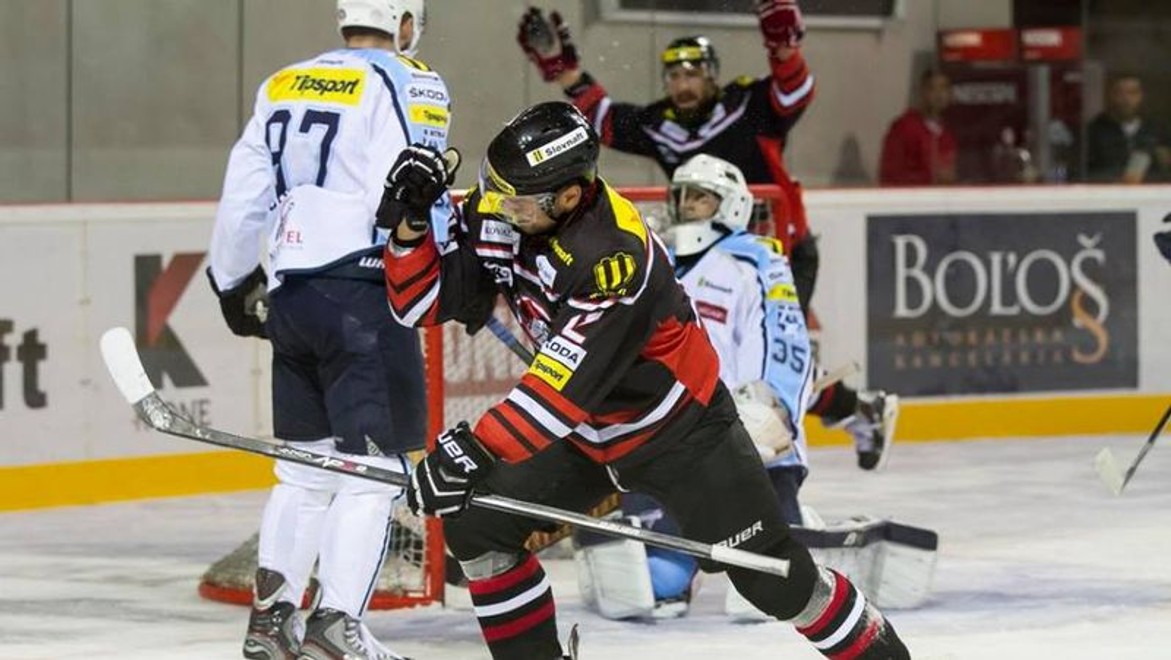 HC ‘05 BANSKÁ BYSTRICA - HK Nitra